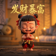 双色球最好的选号方法举例分析